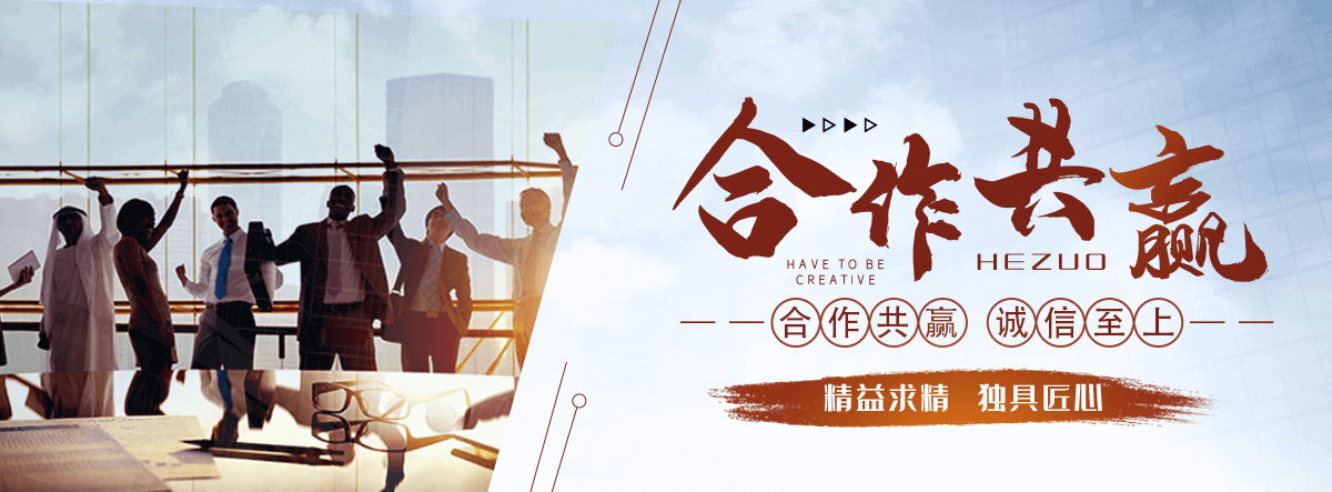 台湾智能密集架
